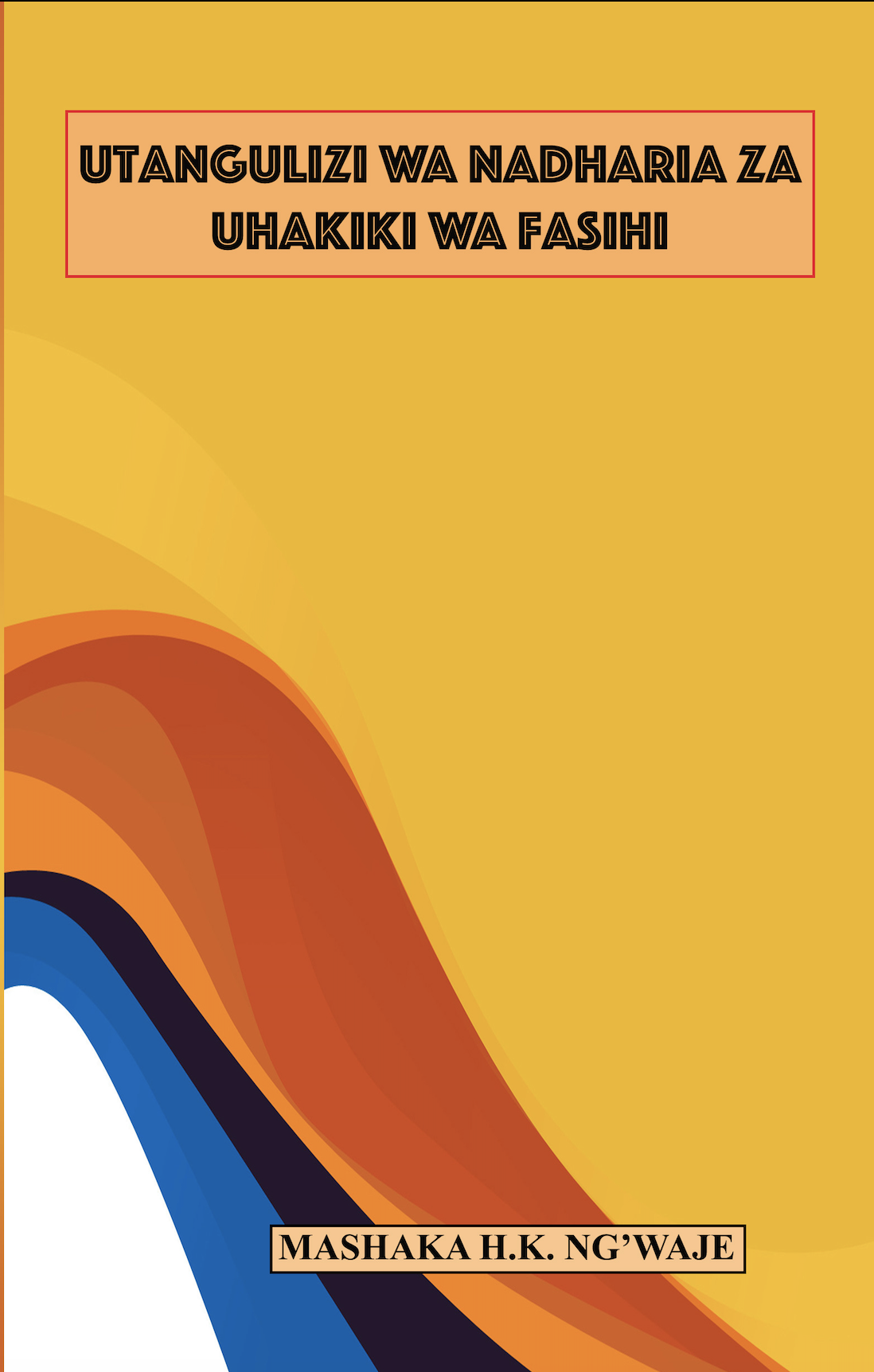 Book 1